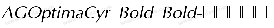 AGOptimaCyr Bold Bold字体转换